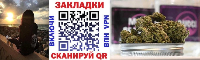Codein Себеж