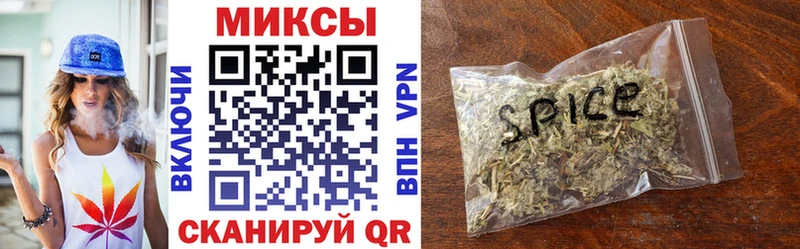 OMG сайт  Себеж  БУТИРАТ 99%  купить  сайты 