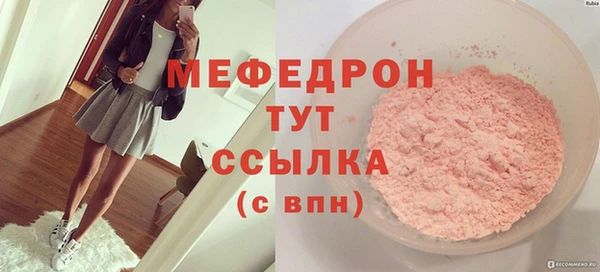 не бодяженный Осташков
