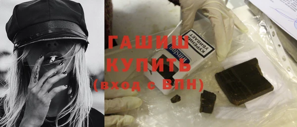 COCAINE Дмитровск