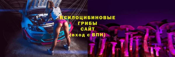 jwh Елабуга