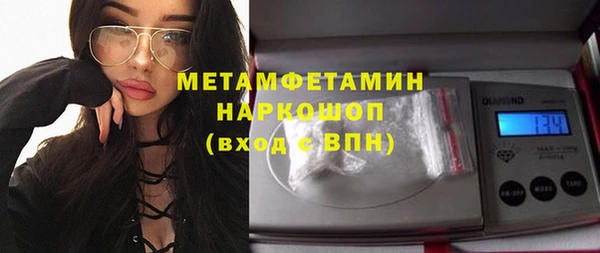 mdpv Дмитриев