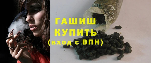 jwh Елабуга