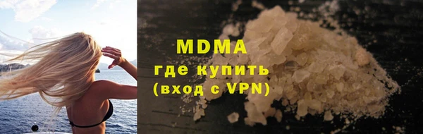 не бодяженный Осташков