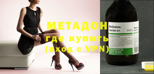 mdpv Дмитриев