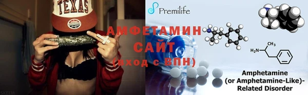 не бодяженный Осташков