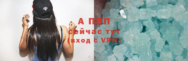синтетический гашиш Дмитров