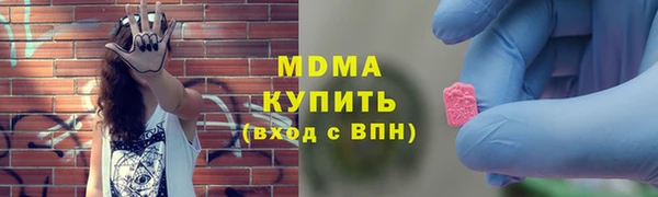 mdpv Пестово