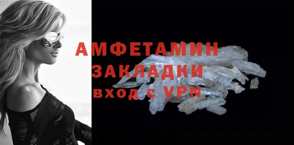 mdpv Дмитриев