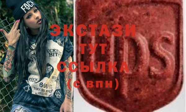 ALPHA-PVP Янаул