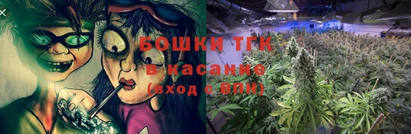 mdpv Пестово