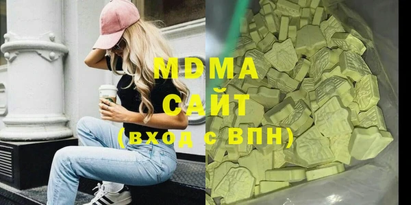 mdpv Дмитриев