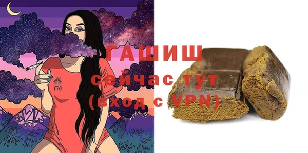 кокаин колумбия Пересвет