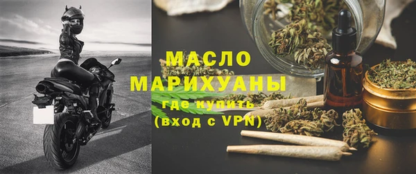 меф Елизово