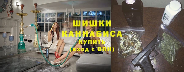экстази Яранск