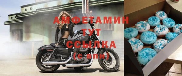 mdpv Дмитриев
