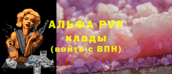 mdpv Дмитриев