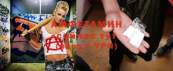 синтетический гашиш Дмитров