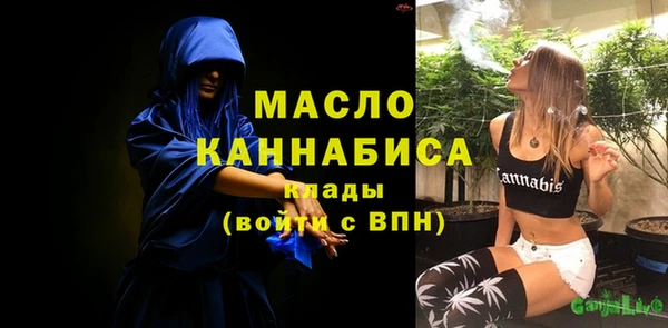 синтетический гашиш Дмитров