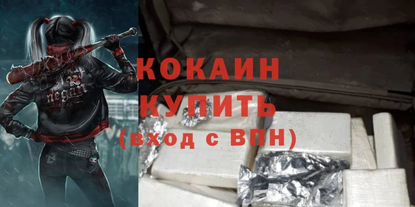 mdpv Дмитриев